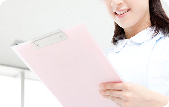 初診・無料カウンセリング